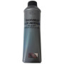 Тонер IPM для HP M175, M351, M476, M551, CP2025, CM2320, Canon LBP-7100, MF8330, MF8380 (TSHUNVBELR) 250г Black