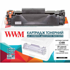 Картридж WWM для HP P1102, M1132, M1136, M1212, M1214, Canon LBP-6000 (аналог Canon 725, CE285A) LC48N